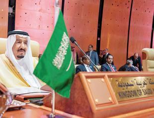 Saudi king rejects US plan to transfer embassy to Jerusalem