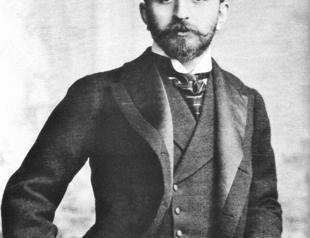 Gulbenkian Museum in Lisbon