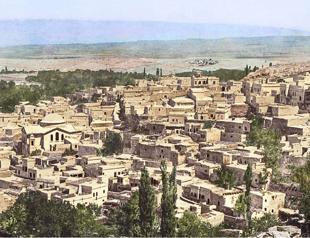 Kojaian family letters from Efkere/Kayseri to America