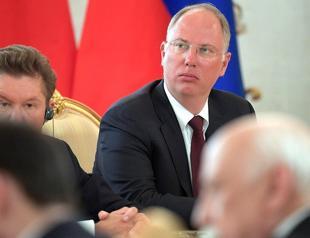 Russia-Turkey investment fund ‘to enhance bilateral ties’