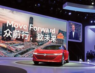 VW in 15-bln-euro bet on electric cars