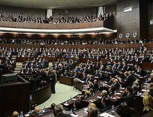 Prominent AKP figures to leave parliament