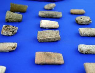 US returns 3,800 smuggled artifacts to Iraq