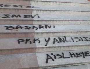 Unidentified assailant graffitis Bursa cemevi with insults, swearing