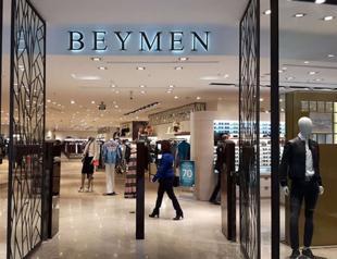 Turkish retailers cancel IPO due to low demand