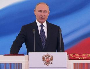 Putin sworn in for fourth term as Russia president
