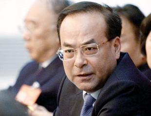 Former Chinese official jailed for life for bribery