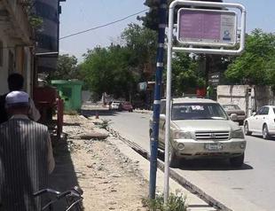 Suicide bombers, gunmen attack Kabul police stations