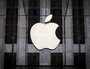 Apple scraps $1 billion Irish data center over planning delays