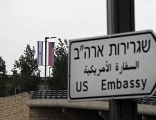 US Embassy moves Twitter account from Tel Aviv to Jerusalem