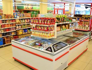 Turkish discount grocer Şok raises $531 mln after cutting IPO price