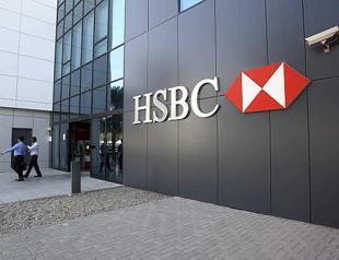 HSBC, ING banks announce blockchain first