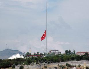 Turkey declares national mourning for Gaza casualties, recalls envoys to US, Israel
