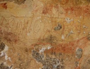 New rock paintings discovered in Latmos