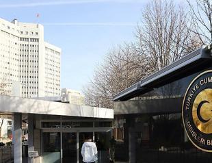 Turkey slams US court’s sentencing of former Halkbank manager Hakan Atilla