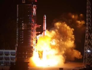 China launches relay satellite for far side moon landing