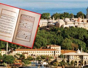 Turkey’s Culture Ministry in pursuit of ‘stolen’ ancient Quran