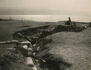 The last Ottoman generation