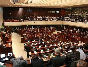 Israeli Parliament brings up ’Armenian genocide discussion’ amid Turkey political turmoil