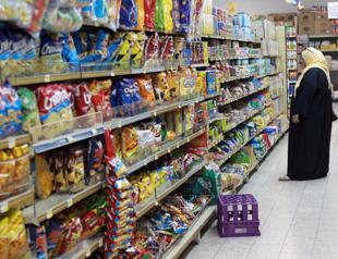 Qatar bans goods from UAE, Saudi as embargo anniversary approaches