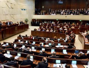 Genocide vote infuriating Turkey pulled from Israeli parliament’s agenda