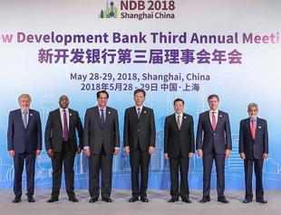 BRICS development bank to expand lending to private sector
