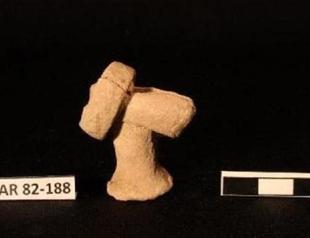 Two prehistoric artifacts missing from Turkeys Şanlıurfa museum