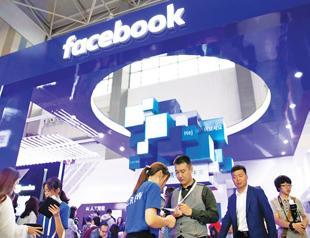 Facebook confirms data sharing with Chinese firms