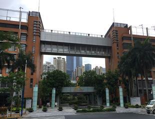 Mystery illness of US staff in China spreads