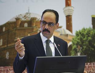 Austria aims to marginalize Muslim communities: Top Erdoğan aide