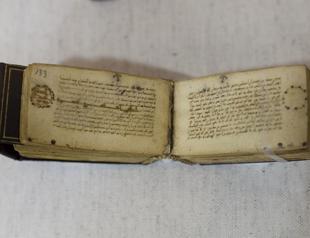 Tiny ancient Quran on display in Israel for Ramadan
