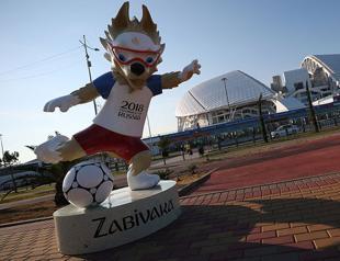 Russian World Cup bear finally ready to roar