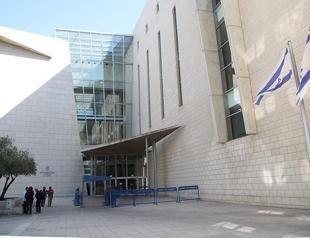 Israel holds Turkish woman on suspicion of security offences