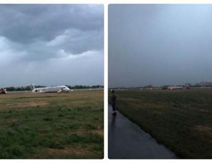 Plane from Antalya skids off runway in Kiev airport