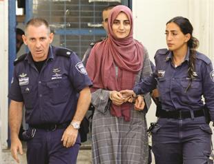 Israel court charges Turkish woman accused of aiding ’terror’ group