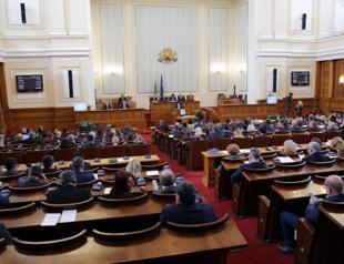 Bulgaria says it ‘will not readmit migrants from rest of EU’