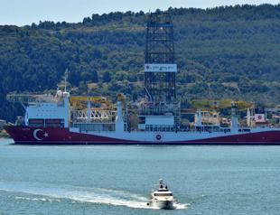 Turkey to drill in Mediterranean this year: Minister