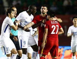 Chinese FA opens probe into Demba Ba racism controversy