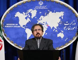 Iran slams Trump’s tariffs decision targeting Turkey