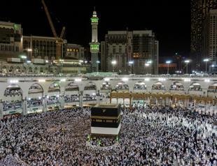 More than two million Muslims begin hajj pilgrimage