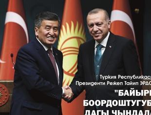 Ankara, Bishkek need to collaborate against terror, Erdoğan writes for Kyrgyz daily
