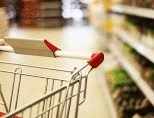 Annual inflation rate in July at 16.65%