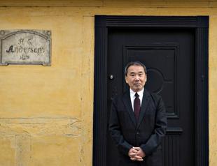 Murakami withdraws from consideration for alternative Nobel award