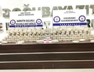 Over 100 kg of heroin seized in eastern Turkey