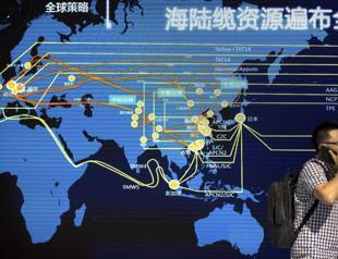 China vows to further boost $3.8 trillion digital economy, create more jobs