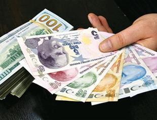 Central Bank reserves total almost $89 billion in August