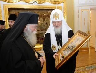 Bulgarian Church turns down Russias call for debate on Ukraine