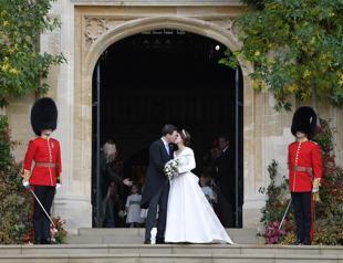 UKs Princess Eugenie marries wine merchant