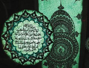 Tiles shine in the dark