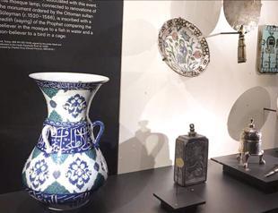 British Museum launches new Islamic gallery